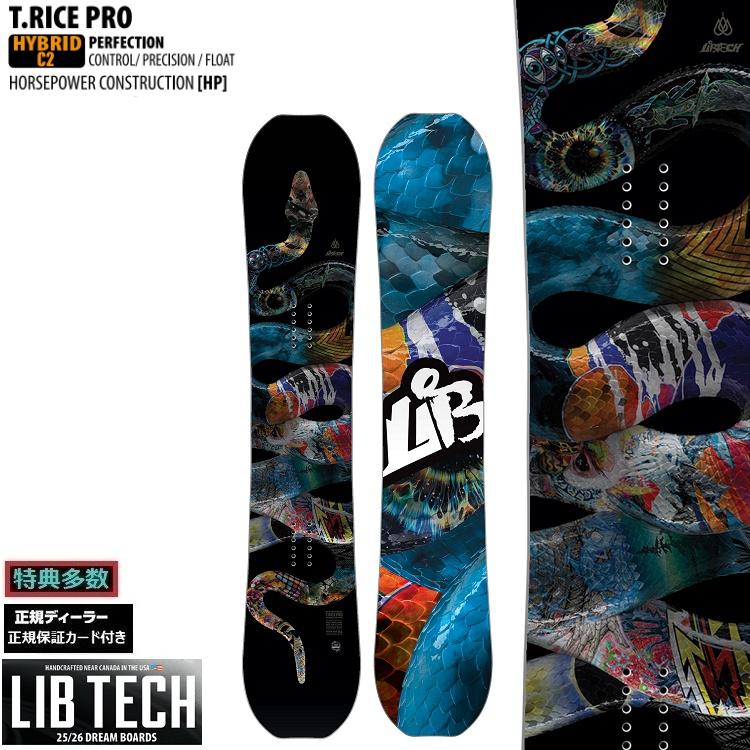 LIB TECH LIBTECH SNOWBOARD 25‐26 T.RICE PRO（TRAVIS RICE 