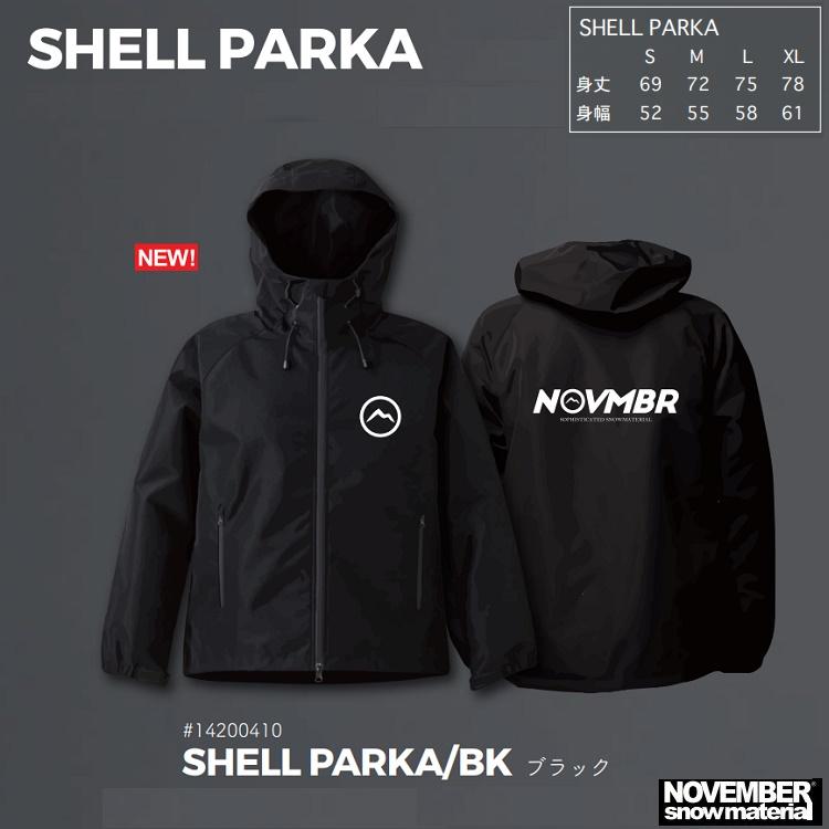 NOVEMBER(スポーツ) NOVEMBER SHELL PARKA BLACK ノベンバー NOVEMBER(スポーツ) NOVEMBER SHELL PARKA BLACK ノベンバー