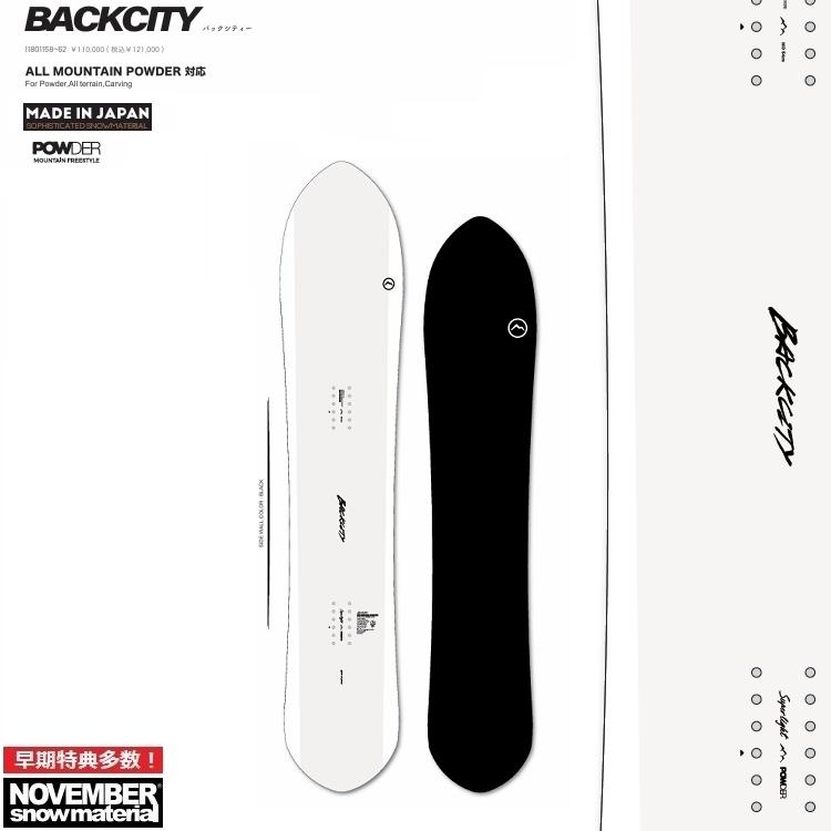 NOVEMBER(スポーツ) NOVEMBER ノベンバースノーボード BACKCITY NOVEMBER(スポーツ) NOVEMBER ノベンバースノーボード BACKCITY
