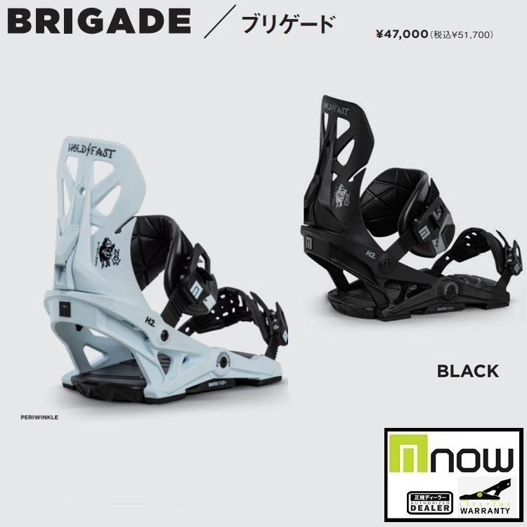 NOW BINDING BRIGADE 22−23 ナウ バインディング ブリゲード 2023 NOW