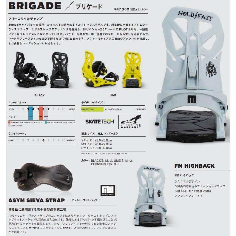 NOW BINDING BRIGADE 22−23 ナウ バインディング ブリゲード 2023 NOW