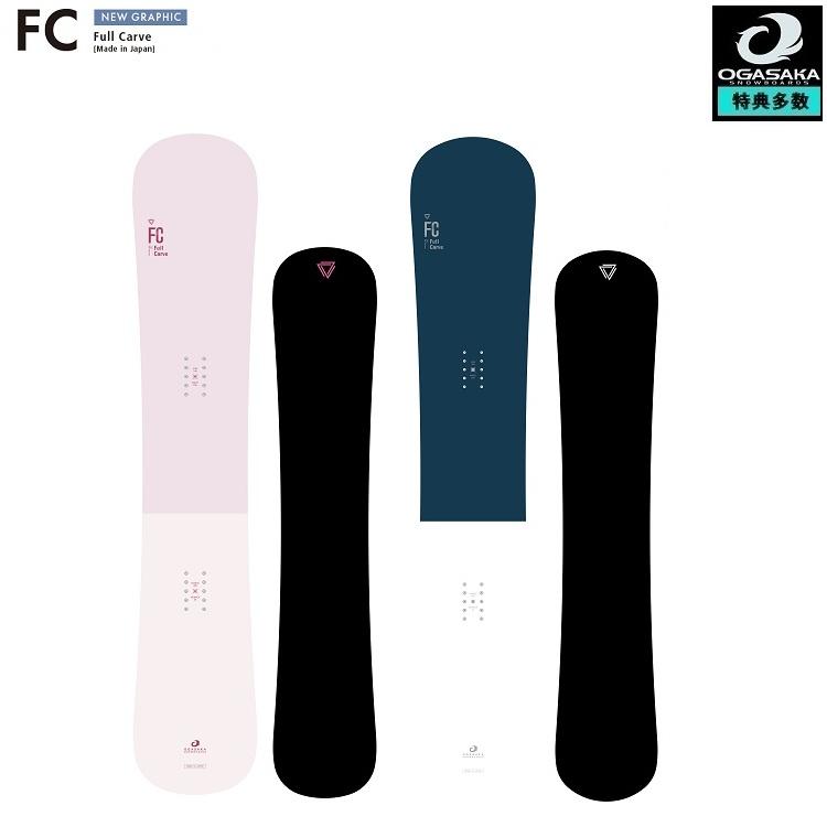 OGASAKA SNOWBOARD/ FC【Full Carve】/オガサカ スノーボード OGASAKA SNOWBOARD/ FC【Full Carve】/オガサカ スノーボード