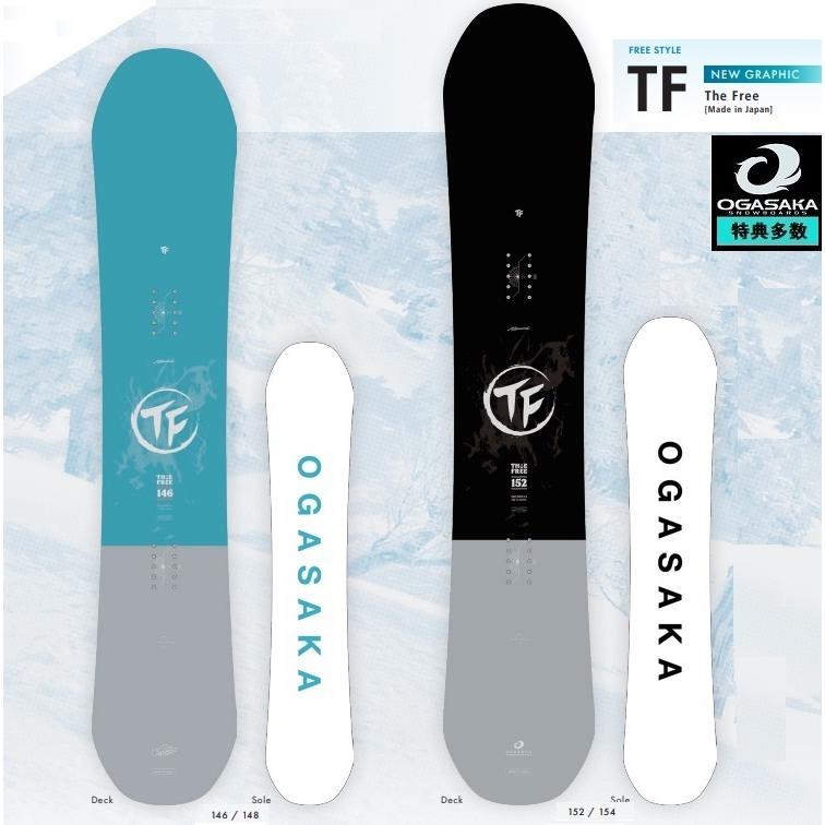 OGASAKA SNOWBOARD/ TF【The Free】/オガサカ スノーボード OGASAKA SNOWBOARD/ TF【The Free】/オガサカ スノーボード