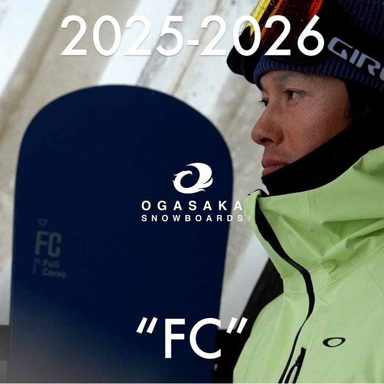 OGASAKA SNOWBOARD/ FCW【Full Carve Wide】/オガサカ OGASAKA SNOWBOARD/ FCW【Full Carve Wide】/オガサカ