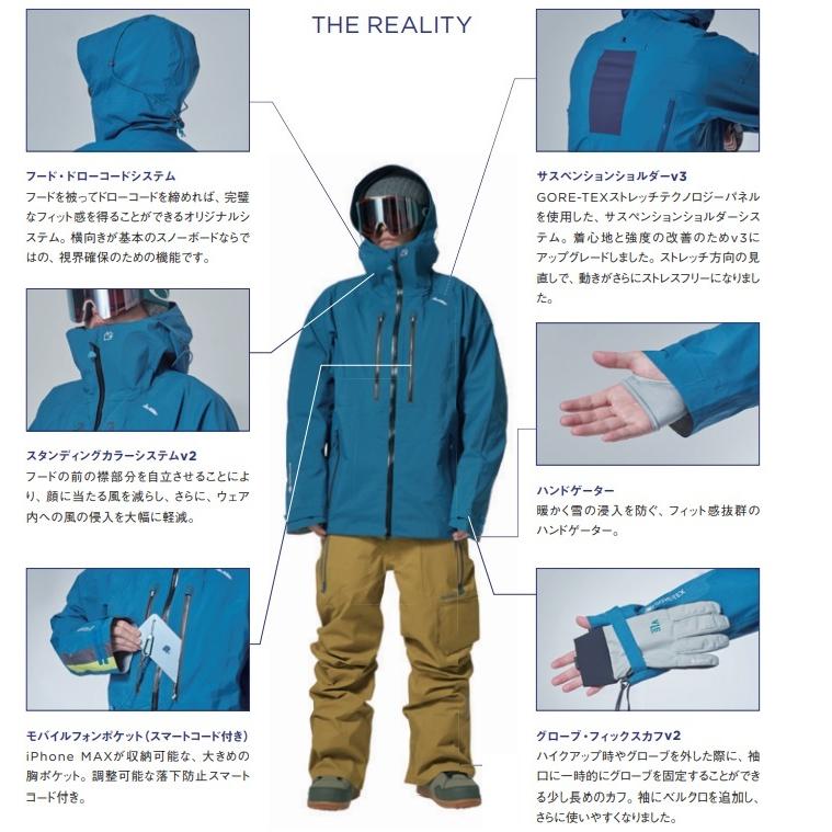 Rew Reality Jacket Gore Tex 3レイヤー アールイーダブリュー リアリティジャケット ゴアテックス 22 Gore防水ウェア 送料無料 21 22 Re Rj Abeamwebstore 通販 Yahoo ショッピング