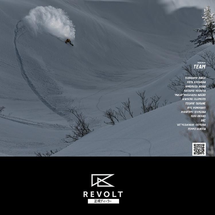 BANK REVOLT SUPER LIGHT FRAME PHOTOCHROMIC【調光】(FRAME BANK REVOLT SUPER LIGHT FRAME PHOTOCHROMIC【調光】(FRAME