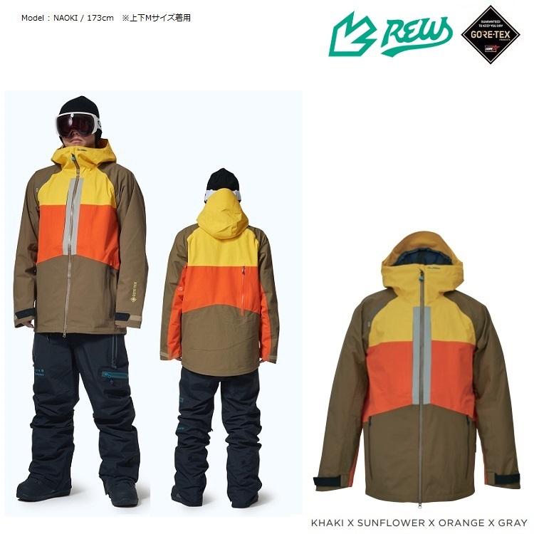 20/21 REW KAMIKAZE JACKET 23 Lサイズ カミカゼ