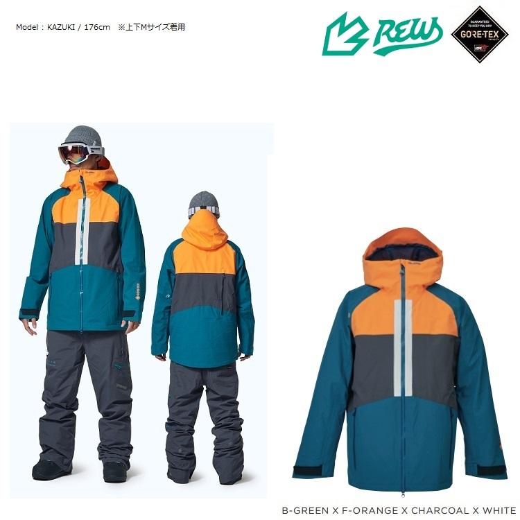 チープREW KAMIKAZE JACKET GORE-TEX GORE防水ウェア 2023 ゴアテック