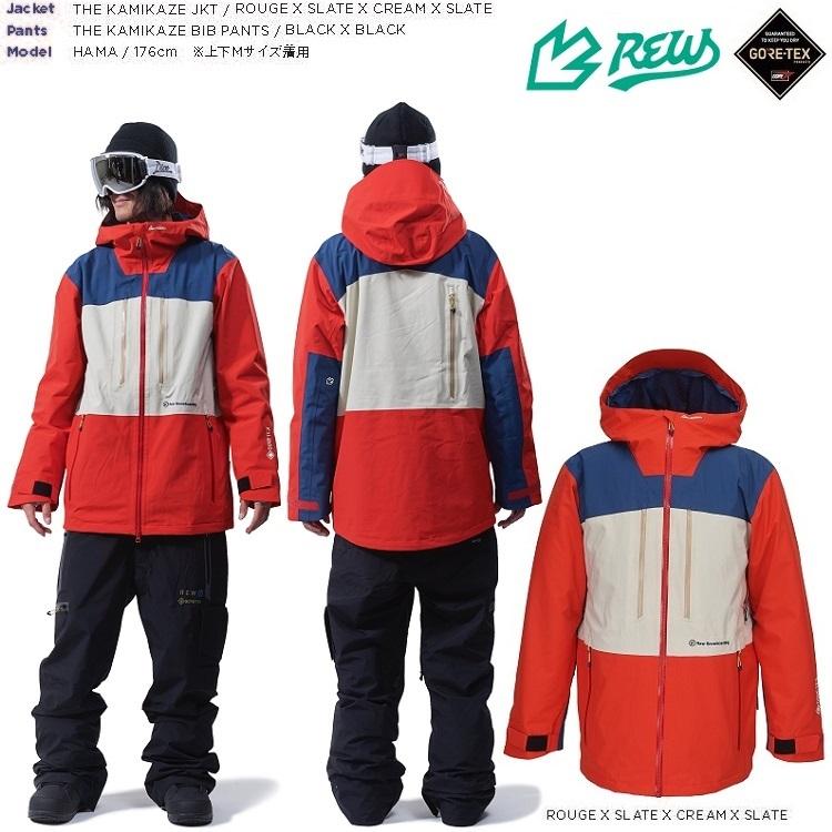 REW KAMIKAZE JACKET GORE-TEX / アールイーダブリュー/カミカゼ　ジャケット 23/24　/ゴアテックス/GORE防水ウェア　2024｜abeam-shop｜02