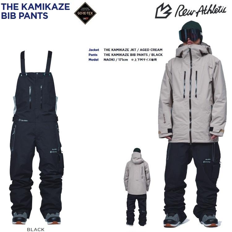 REW KAMIKAZE BIBPANTS19 GORE-TEX /2レイヤー アールイー REW KAMIKAZE BIBPANTS19 GORE-TEX /2レイヤー アールイー