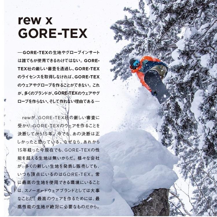 REW REALITY CARGO BIB GORE-TEX3LAYER /アールイーダブリュー/リアリティ　ビブ　カーゴ24-25 /ゴアテックス/GORE防水ウェア/　2025　REW　送料無料！｜abeam-shop｜16