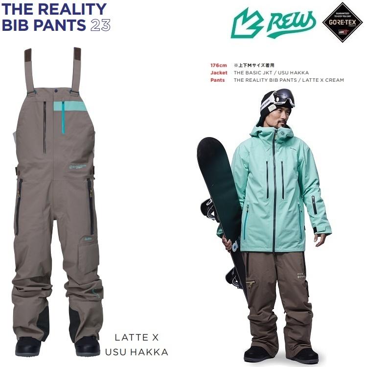 REW REALITY CARGO BIB GORE-TEX3LAYER /アールイーダブリュー  
