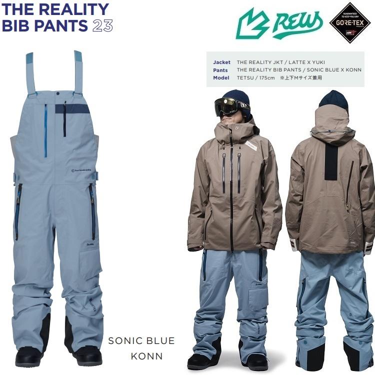 REW REALITY CARGO BIB GORE-TEX3LAYER /アールイーダブリュー  