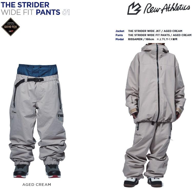 REW THE STRIDER WIDE FIT PANTS01 GORE-TEX /2レイヤー REW THE STRIDER WIDE FIT PANTS01 GORE-TEX /2レイヤー
