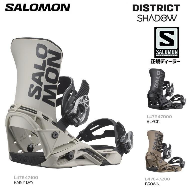 SALOMON 24-25 DISTRICT BINDING /サロモン ディストリクト SALOMON 24-25 DISTRICT BINDING /サロモン ディストリクト