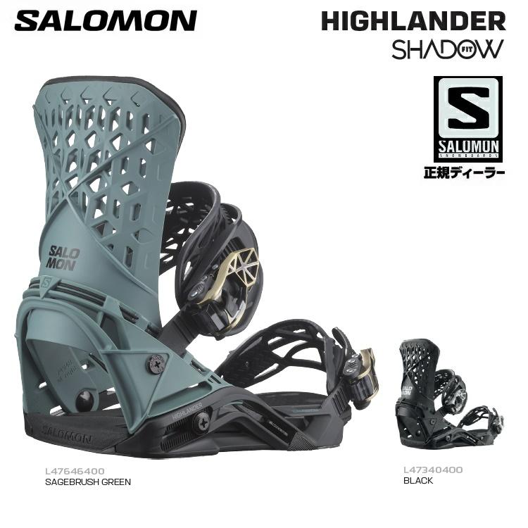 SALOMON 24-25 HIGHLANDER　サロモン　ハイランダー　SHADOW FIT シャドーフィット　BINDING バインディング  2025 日本正規品　保証書付 : salomon-highlander25- : ABEAMWEBSTORE - 通販 - Yahoo!ショッピング