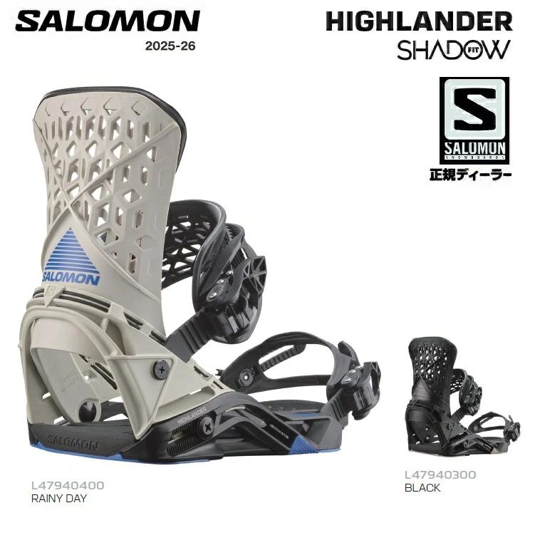 SALOMON 25-26 HIGHLANDER サロモン ハイランダー SHADOW FIT SALOMON 25-26 HIGHLANDER サロモン ハイランダー SHADOW FIT