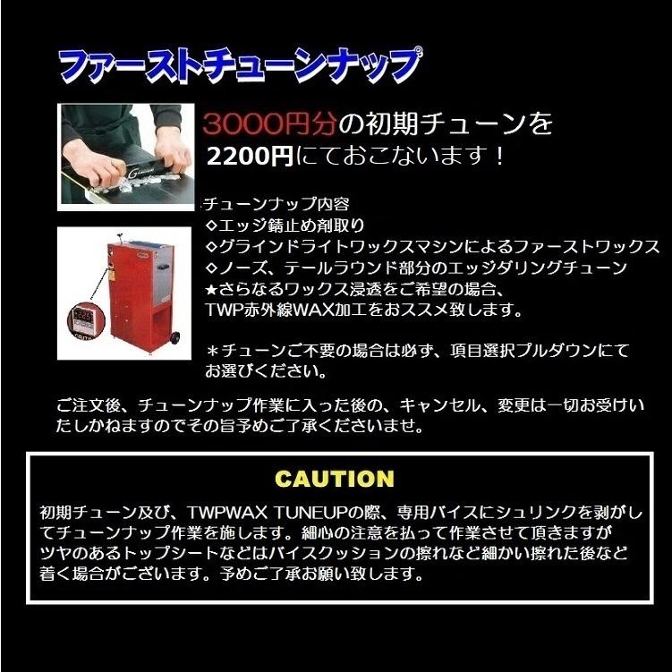 Scooter SCOOTER SNOWBOARD HAYATE(155cm) スクーター Scooter SCOOTER SNOWBOARD HAYATE(155cm) スクーター