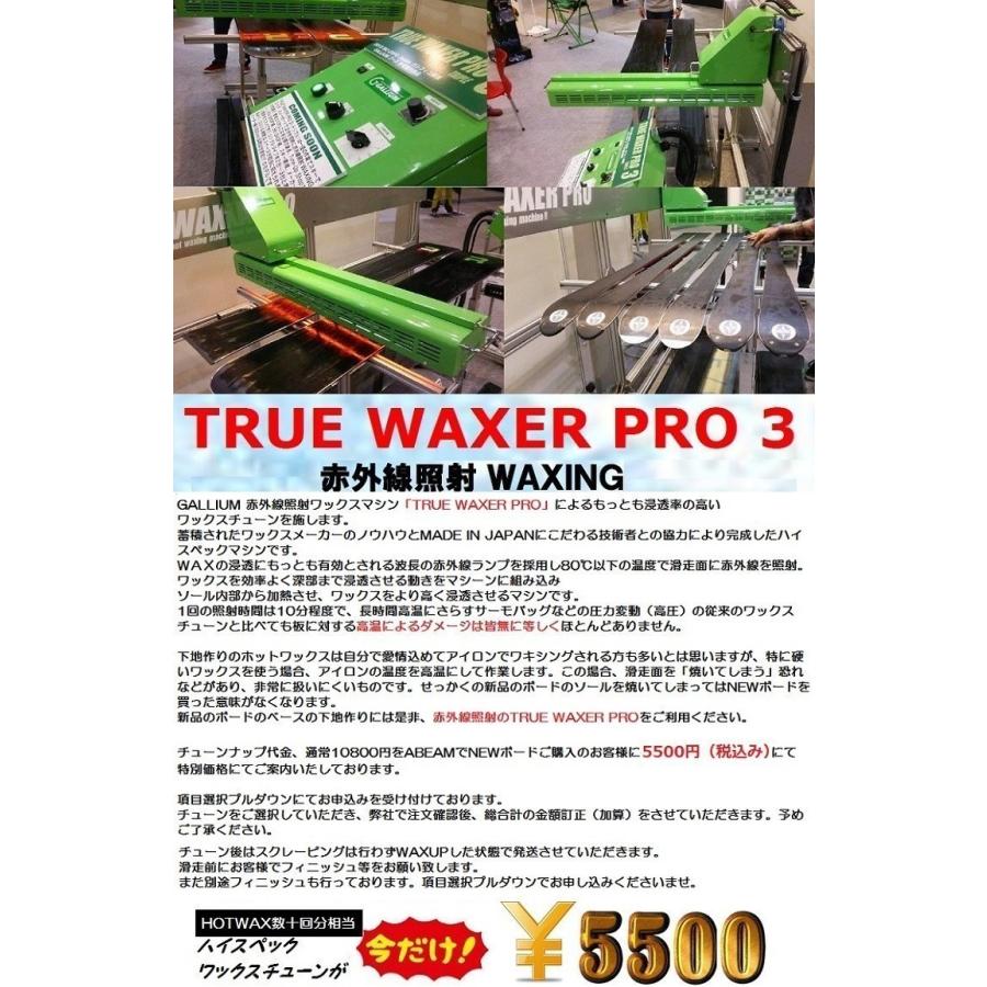 Scooter SCOOTER SNOWBOARD HAYATE(155cm) スクーター Scooter SCOOTER SNOWBOARD HAYATE(155cm) スクーター