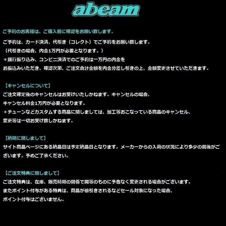 激安の 21 22 Scooter スクーター G8 Steer ジーエイトステア レディース 144cm 田中陽 フリーラン スノーボード 板 21 22 Snowboard 送料無料 日本正規品 Scooter唯一のディレクショナルツインチップ21 22 Scooter スクーター 日本未入荷 入手困難