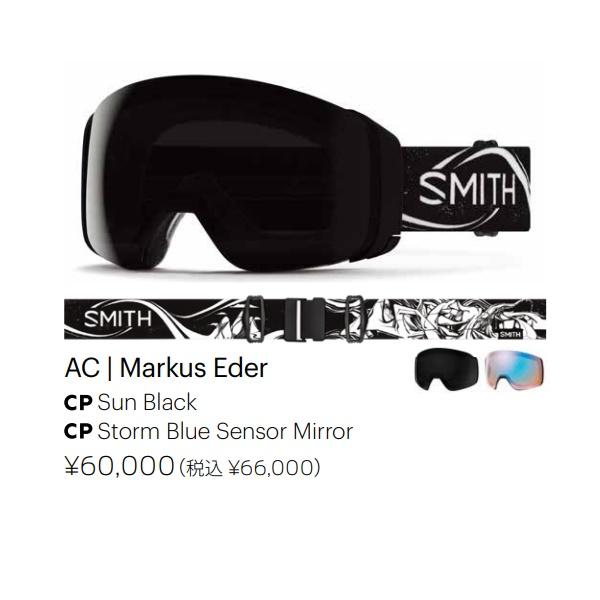 SMITH SNOW GOGGLE/スミス ゴーグル 4D MAG CHROMAPOP フォーディー  
