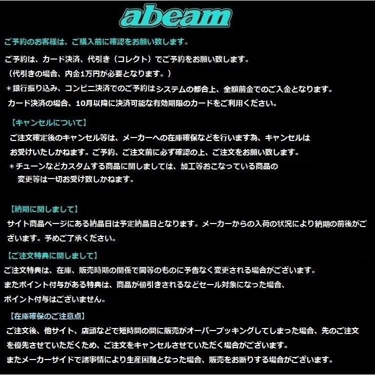 SMITH/ Maze MIPS HELMET 22−23 スミス メイズ ミップス ヘルメット ジャパンフィット 2023 スキー スノーボード用ヘルメット|abeam-shop|09