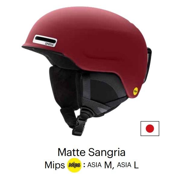SMITH/ Maze MIPS HELMET 22−23 スミス メイズ ミップス ヘルメット ジャパンフィット 2023 スキー スノーボード用ヘルメット|abeam-shop|04