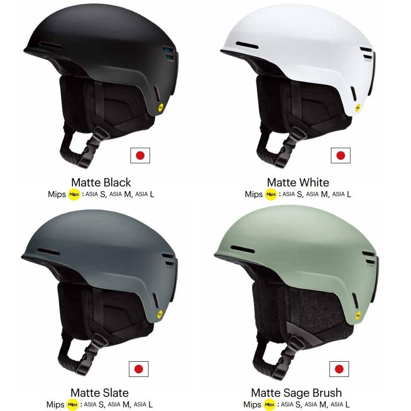 試着のみ SMITH Method ヘルメット Mサイズ MIPS搭載