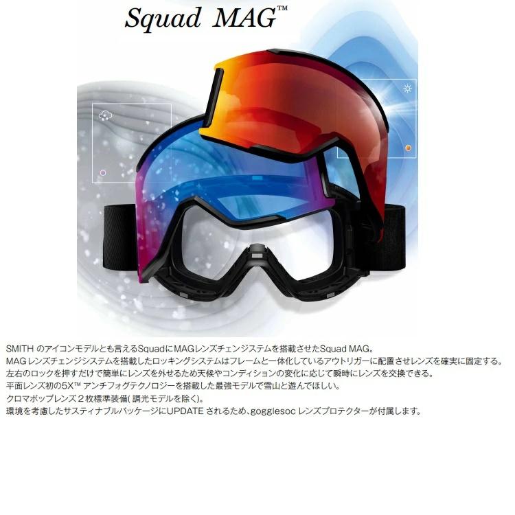 SMITH(ヘルメット、サングラス) SMITH SNOW GOGGLE/スミス SMITH(ヘルメット、サングラス) SMITH SNOW GOGGLE/スミス