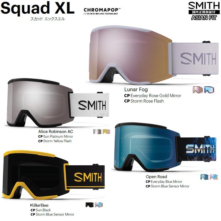 SMITH(ヘルメット、サングラス) SMITH SNOW GOGGLE/スミス SMITH(ヘルメット、サングラス) SMITH SNOW GOGGLE/スミス