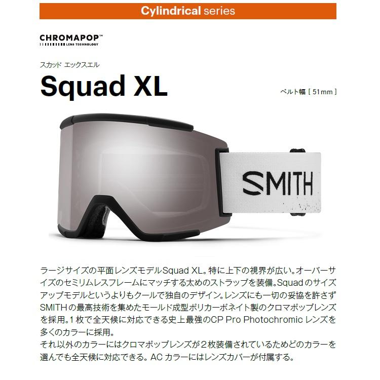 SMITH(ヘルメット、サングラス) SMITH SNOW GOGGLE/スミス SMITH(ヘルメット、サングラス) SMITH SNOW GOGGLE/スミス