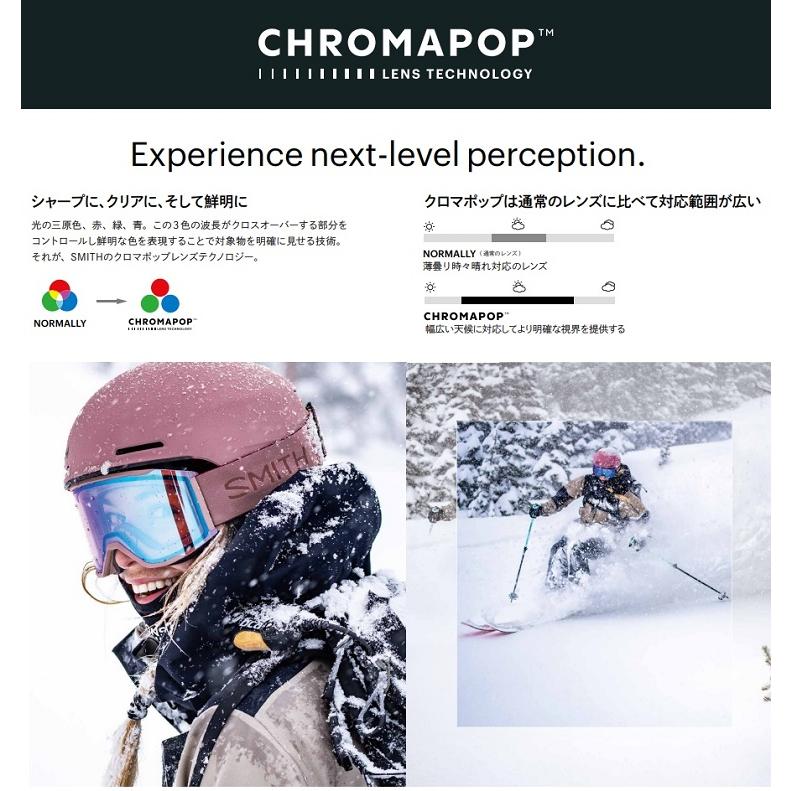 SMITH SNOW GOGGLE/スミス　ゴーグル　Squad XL　Pro Photochromic【プロ調光】 スカッドエックスエル 24-25 2025 日本正規品 アジアンフィット｜abeam-shop｜07