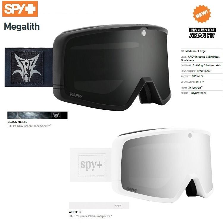 SPY GOGGLE スパイ ゴーグル Megalith メガリス HD+ HAPPY LENS HAPPY LENS 2024 日本正規品 SNOWBOARD SKI SNOWBOARD