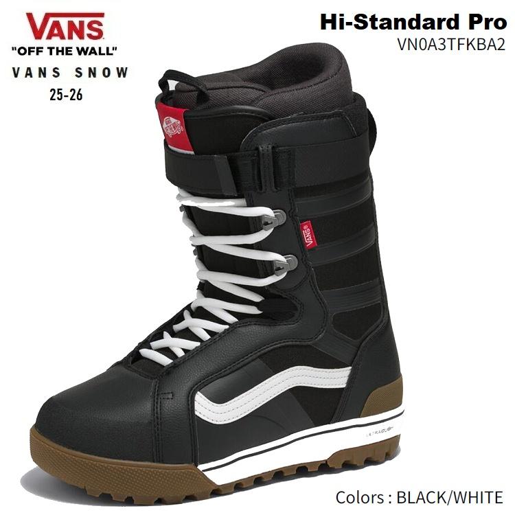 VANS SNOW 25-26 Hi-Standard Pro ハイスタンダードプロ カラー VANS SNOW 25-26 Hi-Standard Pro ハイスタンダードプロ カラー