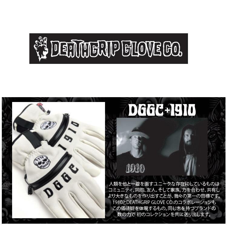 DEATHGRIP GLOVE CO デスグローブ 24-25 / 1910 Werewolf Gloves