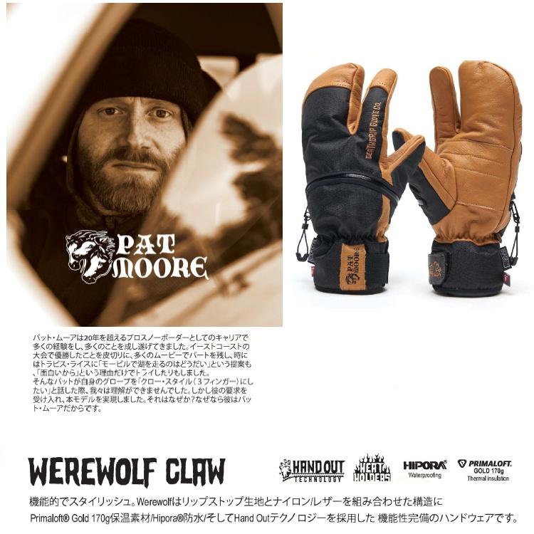 DEATHGRIP GLOVE CO デスグリップグローブ 25-26 / Pat Moore DEATHGRIP GLOVE CO デスグリップグローブ 25-26 / Pat Moore