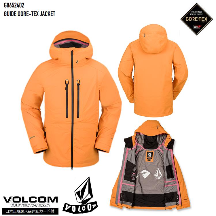 GUIDE GORETEX JACKET 2324 /ボルコム ガイドゴア ジャケット 3LAYER 2024