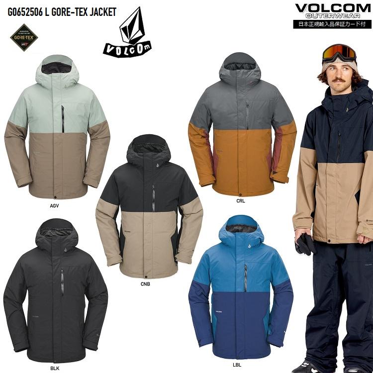 VOLCOM L GORE-TEX JACKET 24-25 /ボルコム エルゴア ジャケット VOLCOM L GORE-TEX JACKET 24-25 /ボルコム エルゴア ジャケット