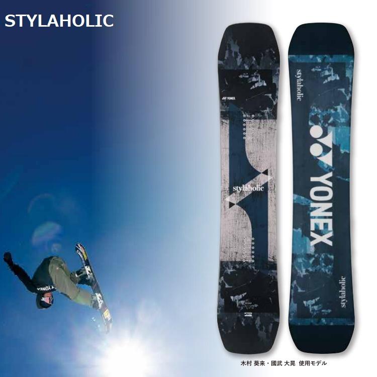 YONEX STYLAHOLIC  スタイラホリック online shop .0%割引