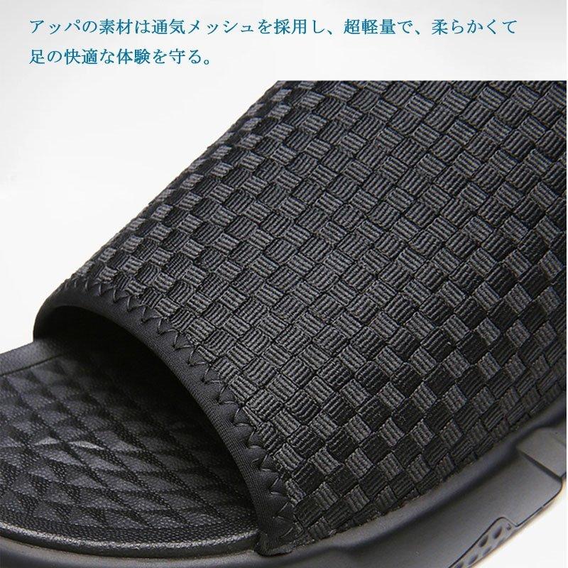 サンダル スリッパ ビーチサンダル メンズシューズ エアクッション付き 超軽量 滑り止め 履き心地良い 夏用靴メンズ サボサンダル メッシュ生地 最安価格