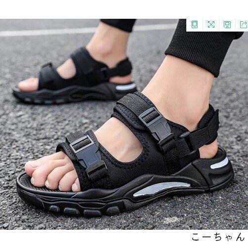 サンダルメンズおしゃれスポーツサンダル靴ビーチサンダルスリッパかっこいい夏 メンズ P アビームストア 通販 Yahoo ショッピング