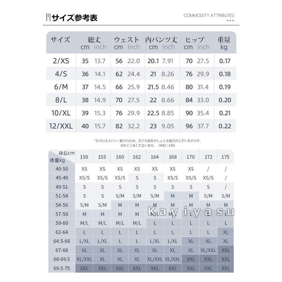 ディズニープリンセスのベビーグッズも大集合 レディースウエア ゴルフウェア スカート 速乾 快適 伸縮性 丈短め ヨガ ゴルフスカート スコート レディース ミニ プリーツスカート チェック柄 テニススカート テニスウェア オシャレ スポーツウェア 運動着 ペチパンツ付き