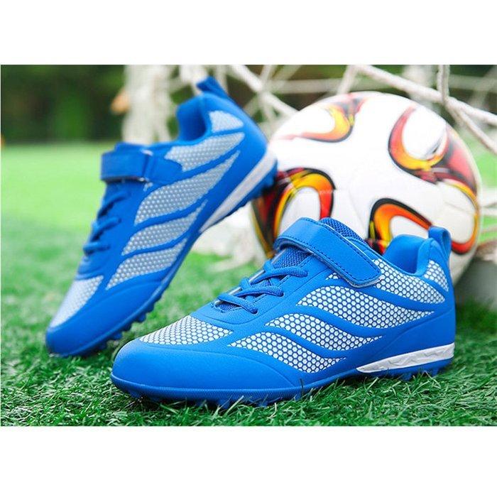 サッカー トレシュー ジュニア トレーニングシューズ スパイクシューズ サッカーシューズ スニーカー 運動靴 スポーツ Pd816 アビームストア 通販 Yahoo ショッピング