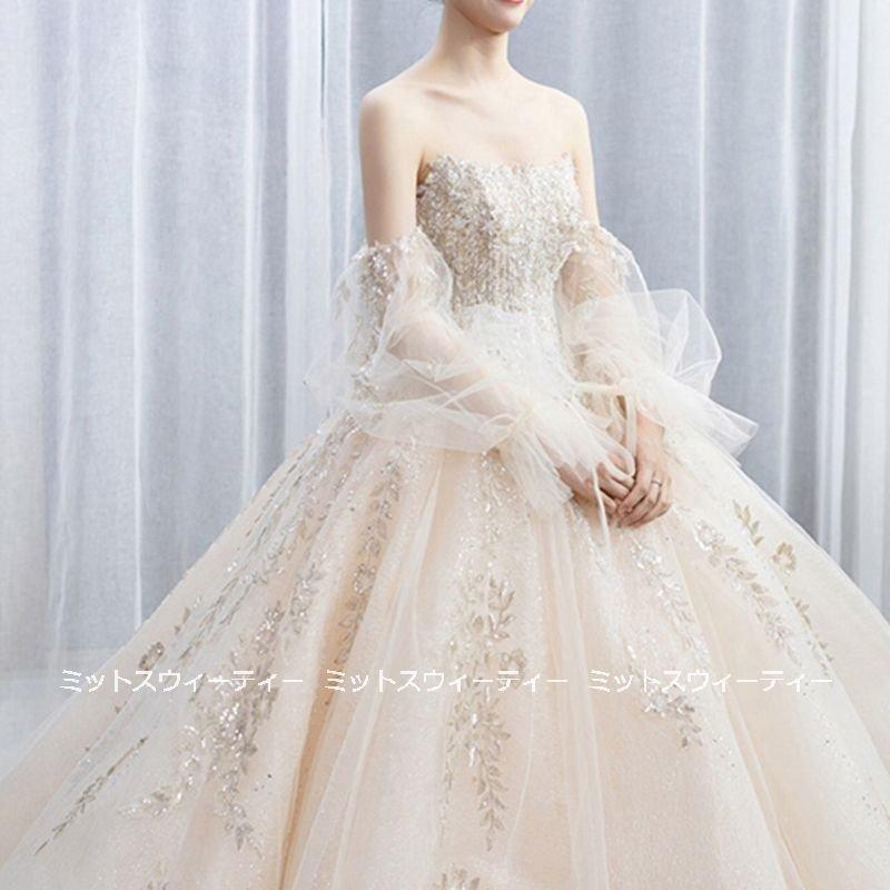 新発売 ウエディングドレス 3way ロングドレス 二次会 プリンセスラインドレス 華やか 花嫁 結婚式 ウェディグドレス ゴージャス 前撮り トレーン ビスチェ ボレロ Whitesforracialequity Org