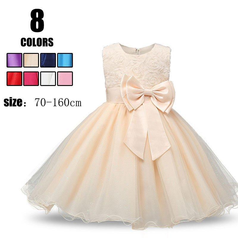 子供ドレス 発表会 ピアノ発表会 結婚式 フォーマル ドレス 女の子 二次会 花嫁 ジュニア キッズドレス 子供服 パーティードレス プレゼント 上品 子どもドレス Pb7a8 アビームストア 通販 Yahoo ショッピング