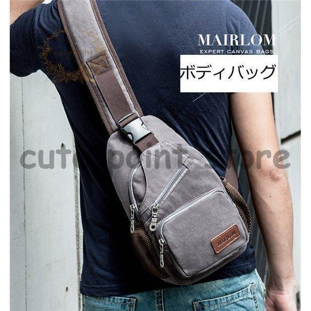 ボディバッグ メンズ ショルダーバッグ ワンショルダー 斜めがけ かたがけバッグ 大容量 耐摩耗性 左右両掛け 通勤 通学 サイクリング ハイキング Pb35 アビームストア 通販 Yahoo ショッピング