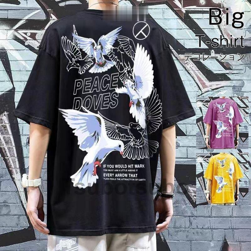 Tシャツ メンズ 半袖 ストリート系 和柄tシャツ トップス 魂心tシャツ 夏服 無地 おしゃれ Pc8a2 アビームストア 通販 Yahoo ショッピング