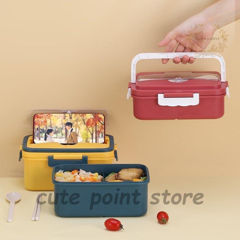 お弁当箱 ランチボックス おしゃれ 通販 お弁当箱 男性 男子 一段 1000ml 男の子 高校生 大容量 メンズ 弁当箱 大人 シンプル スクエア 入学 お祝い Pf4d9 アビームストア 通販 Yahoo ショッピング