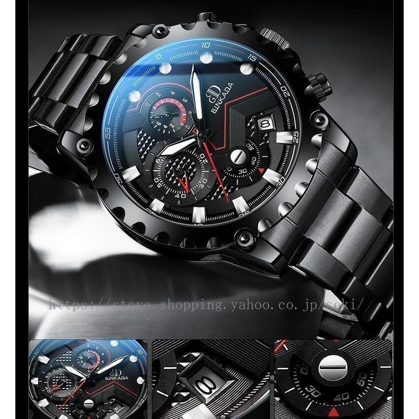 メンズ 腕時計 革ベルト 50代 おしゃれ カレンダー付き 防水 機械式 ウォッチ アナログプレゼント ギフト 代 30代 40代 父の日 記念日 Pd96a アビームストア 通販 Yahoo ショッピング