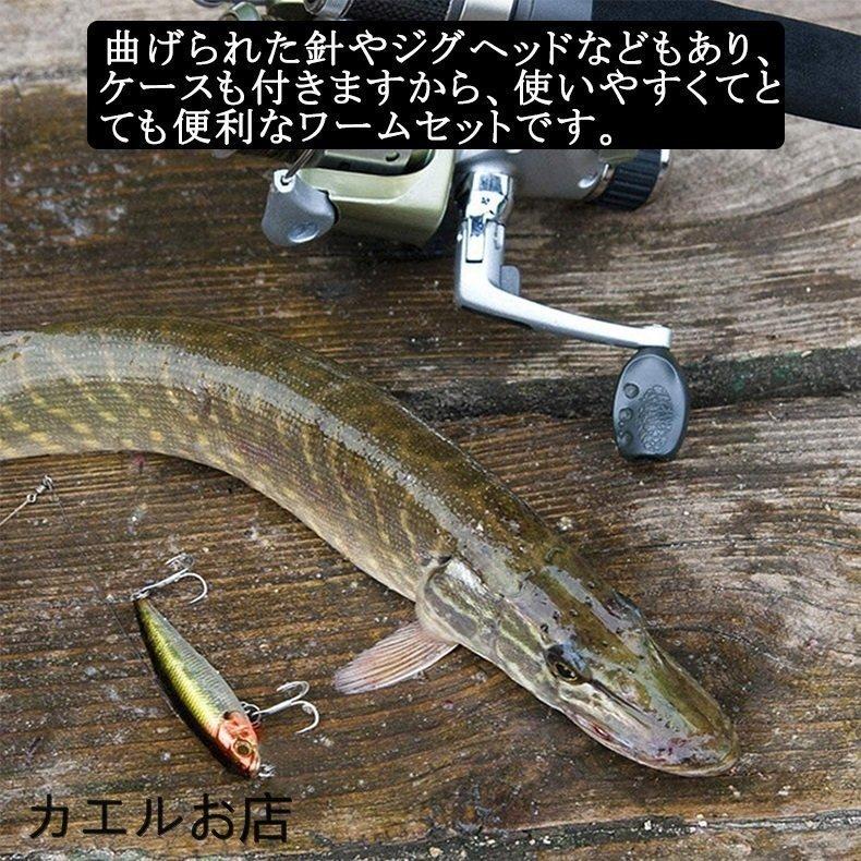 ルアーセット 103個 釣りセット海釣り プライヤー付 ケース付き ソフトルアー ハードルアー ワーム 釣具 シーバス釣り 淡水 ジグ 多種類 トリプルフック付き Pcd4 アビームストア 通販 Yahoo ショッピング